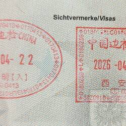 Und in Kunming durfte ich auch nach China einreisen.
