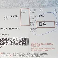 Erster Flug von Bangkok nach Kunming, China.