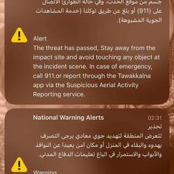 And again more alerts