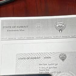 Getting into Kuwait was easy peasy.