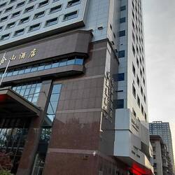 Unser Hotel