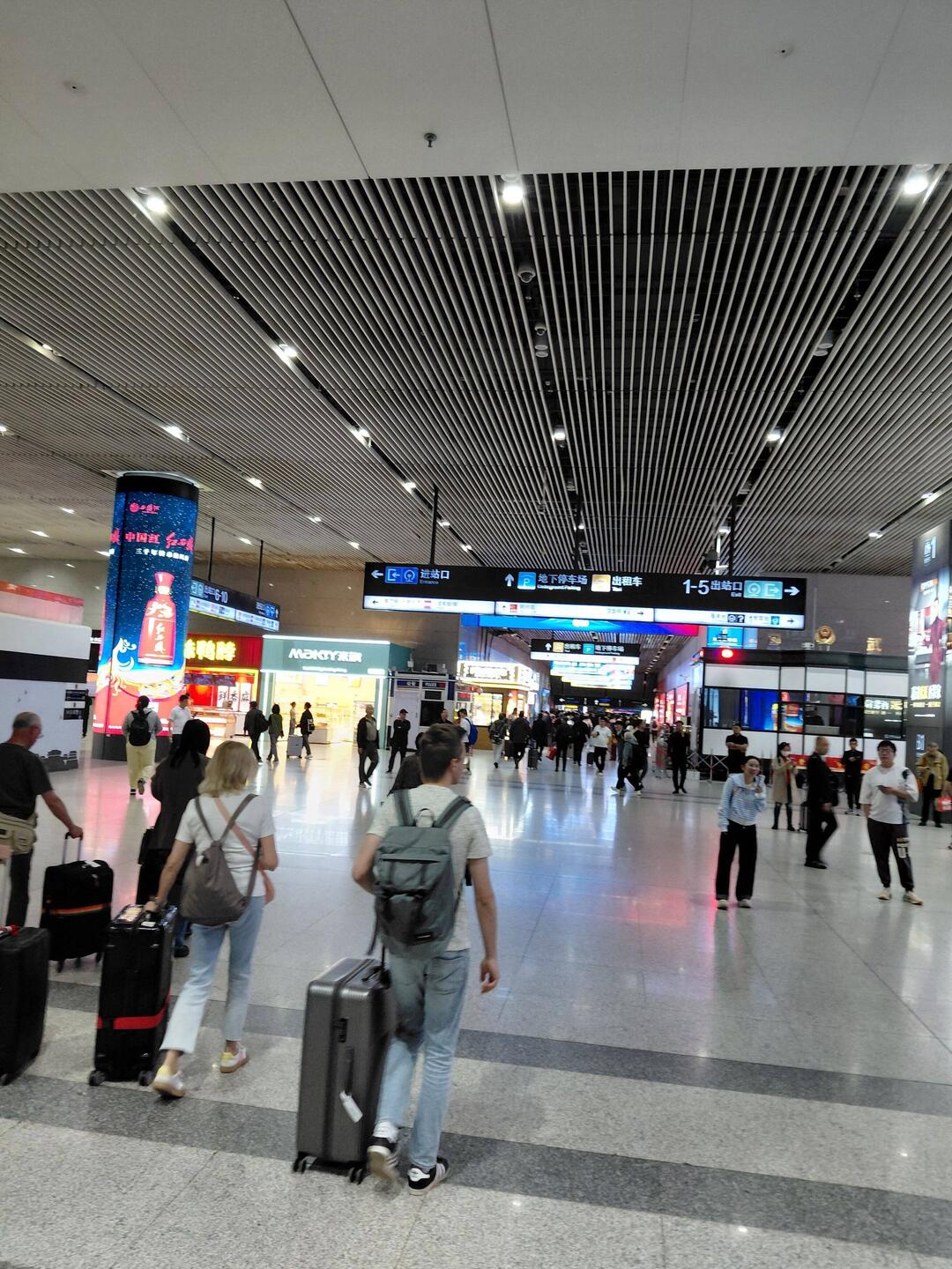 Bahnhof Xi'an