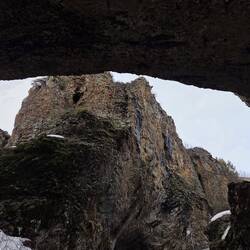Another basalt arch