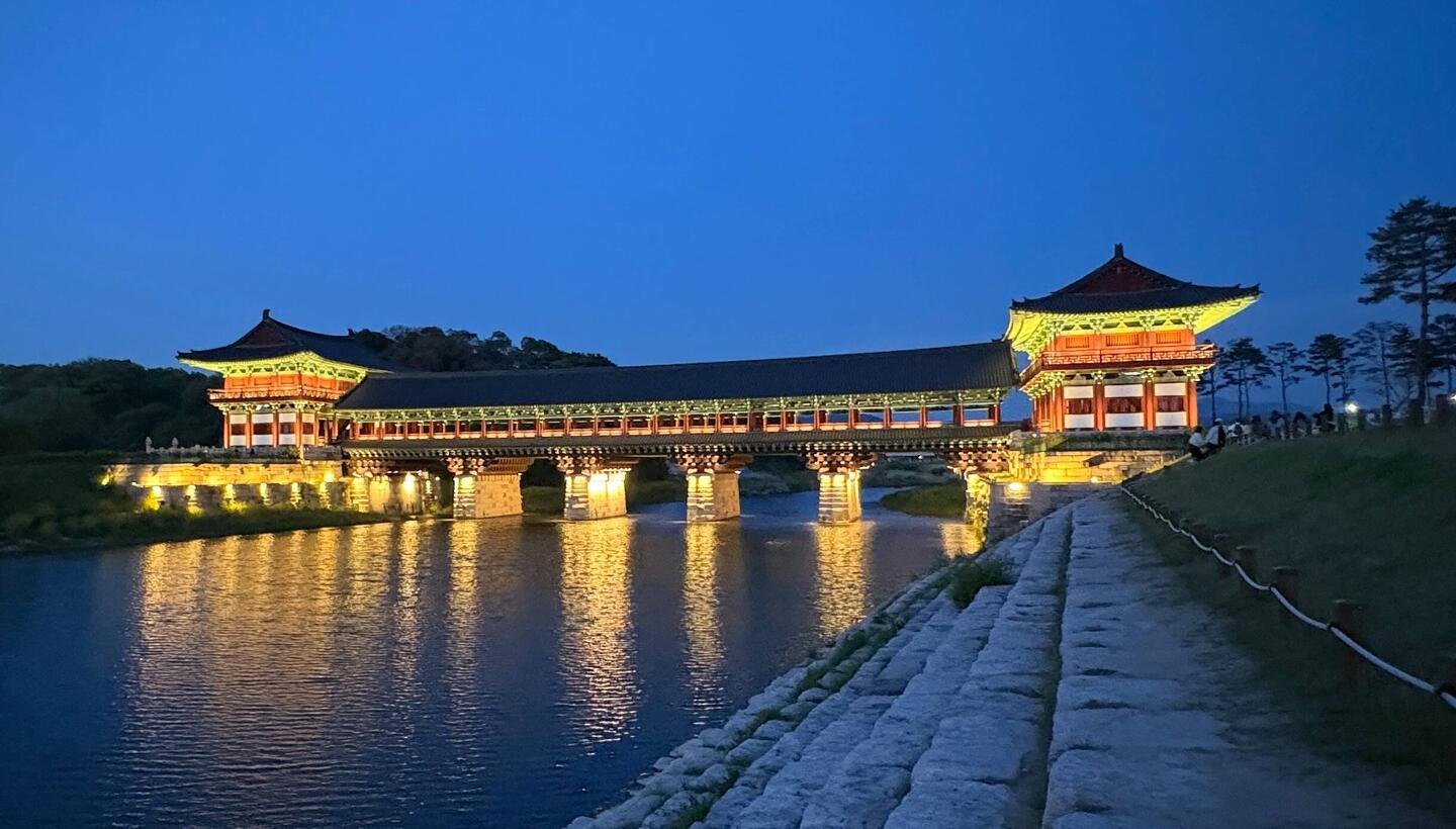 Die prächtige Woljeonggyo-Brücke in Gyeongju.