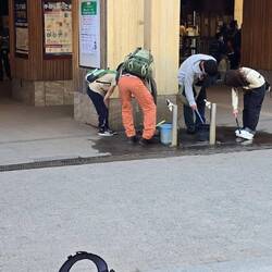 Place to clean your boots