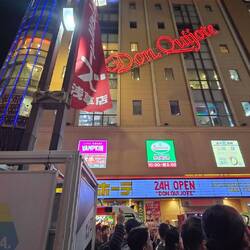 Don Quijote is a crazy big department store open 24 hours that is crazy busy all the time