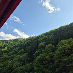 Wunderschöne Landschaften um Kyoto herum