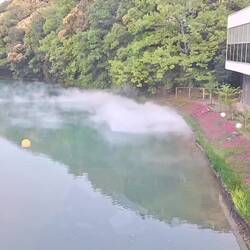 Endlich wieder Onsen