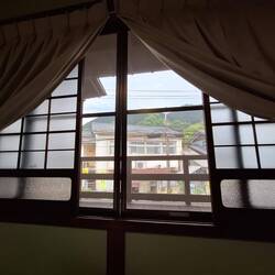 Onsen gleich gegenüber