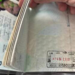 Darauf bin ich jetzt fast ein bisschen stolz: der Ukraine Einreise Stempel im Pass 
