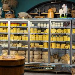 Incontournable pour fille de fromager