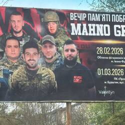 Zwei Events, wo an die gefallenen Soldaten erinnert wird , als Straßen Werbung