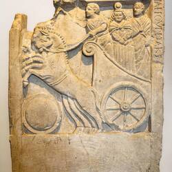 Fragment of the funerary stele of Ostiaia Gallenia (1st century BC).