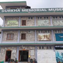 The Gurkha Memorial Museum