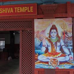 The entrance to the temple