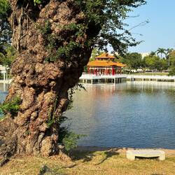 Tainan Park