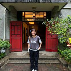 Lin Xue Fang