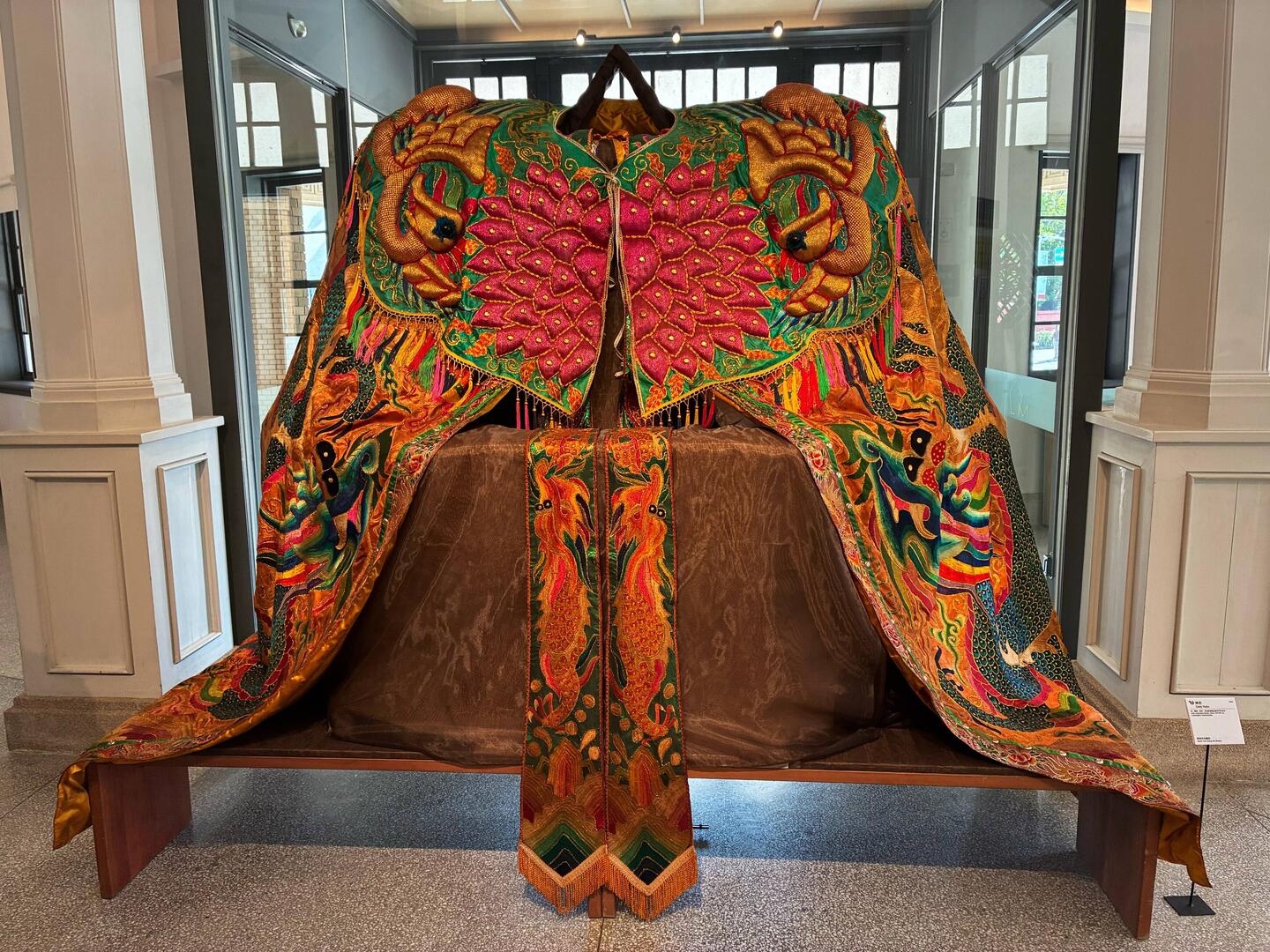 An example of an emperor's robe