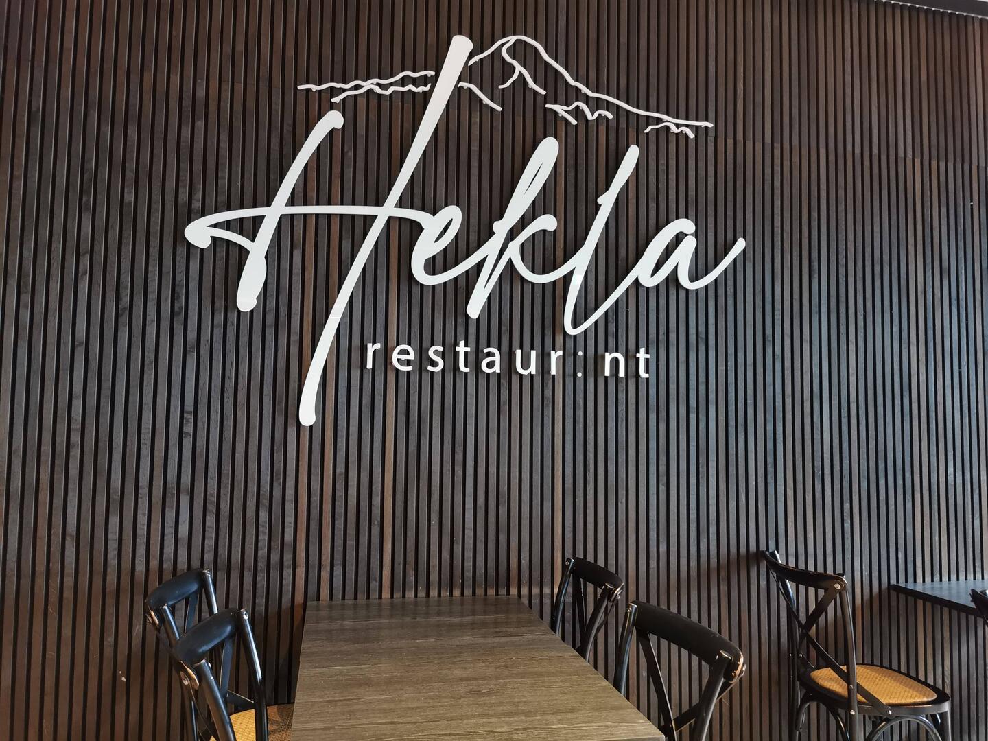 Restaurant im letzten Hotel