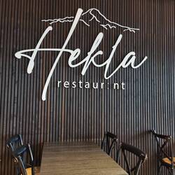 Restaurant im letzten Hotel