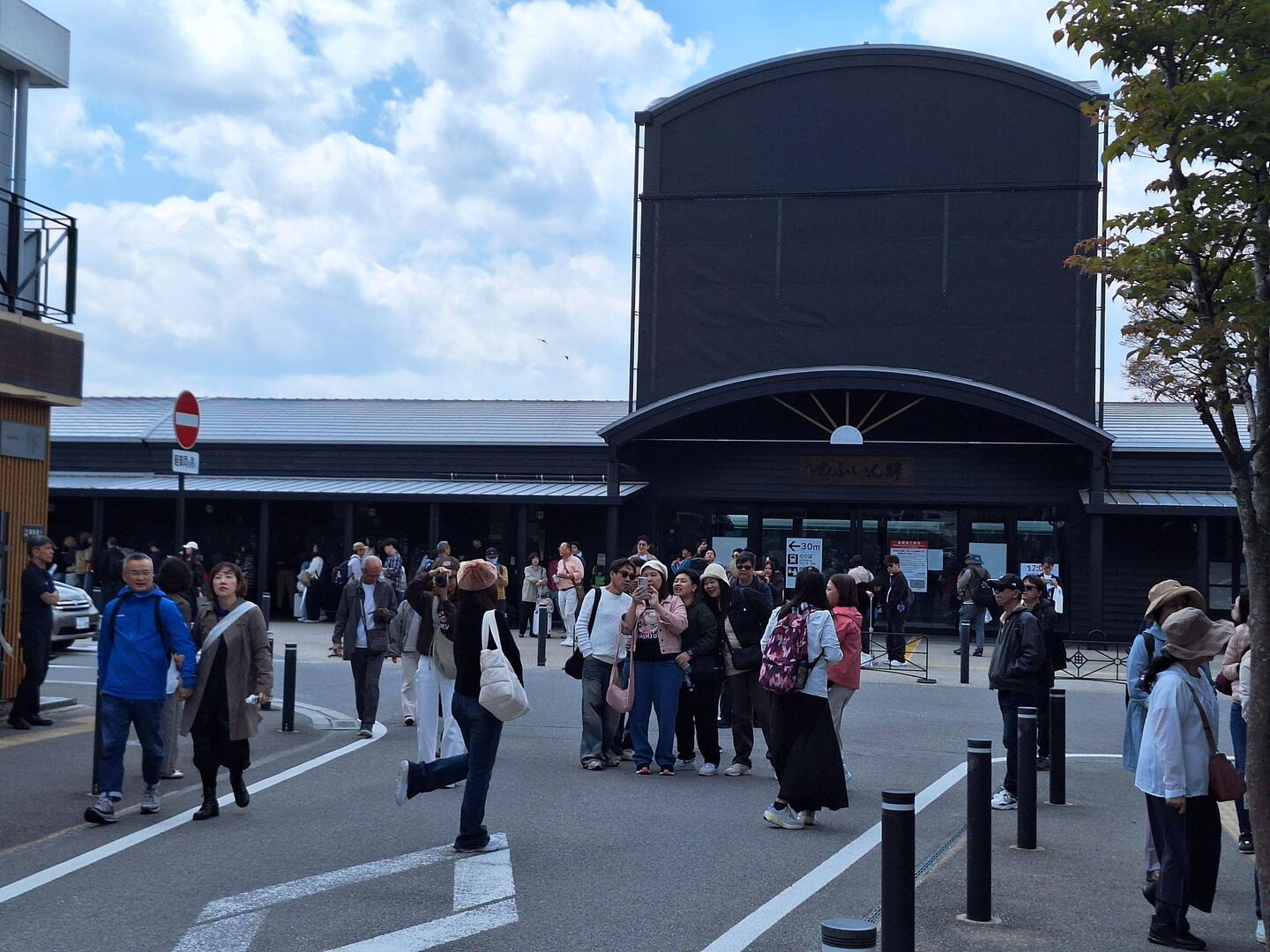Yufuin Bahnhof