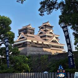 Burg Kumamoto