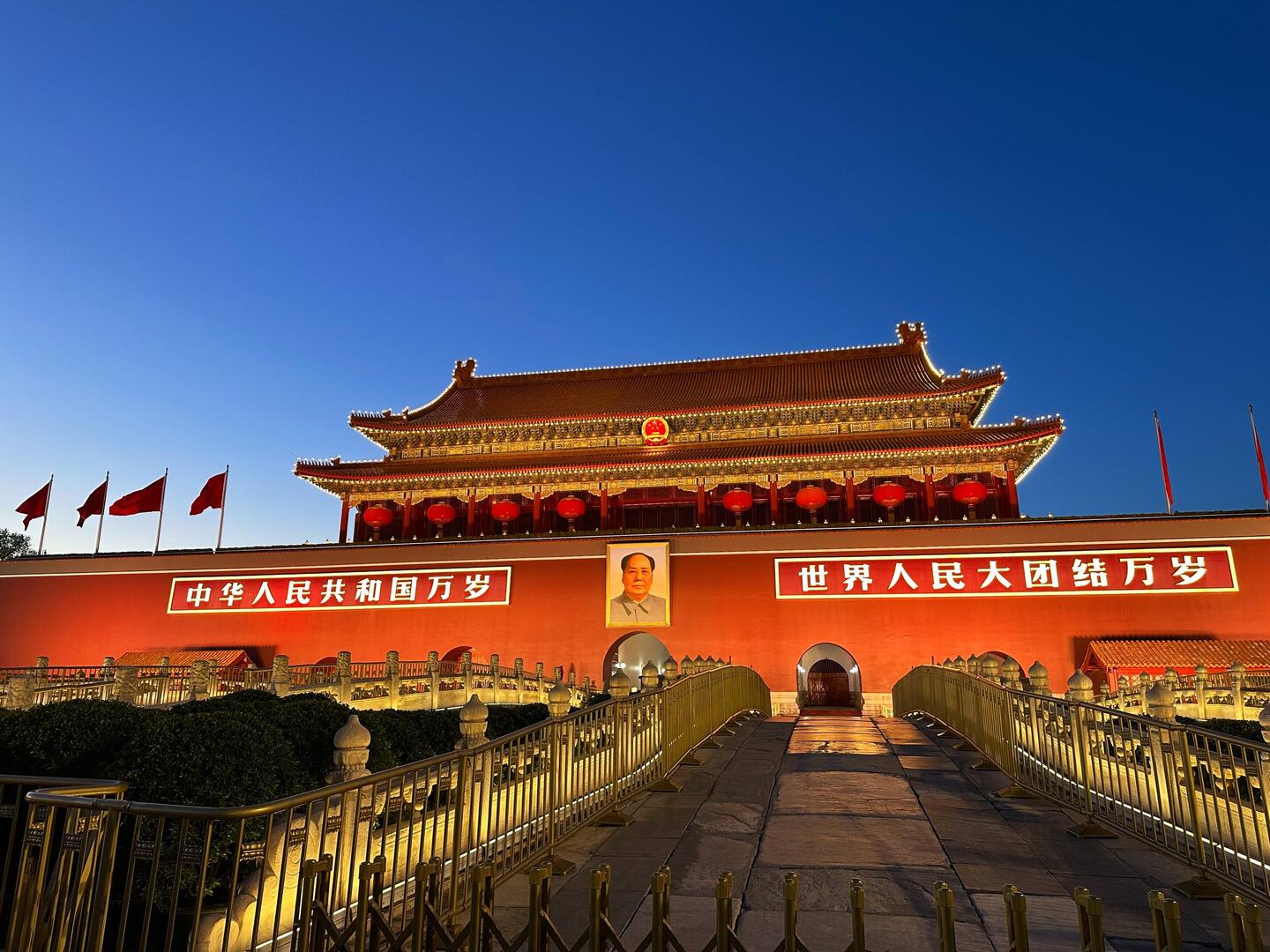 Tiananmen Gate Tower