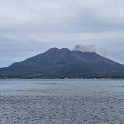 Der Sakurajima, ein aktiver Vulkan