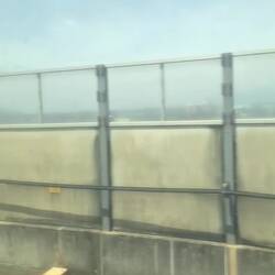 Schnell nach Kagoshima