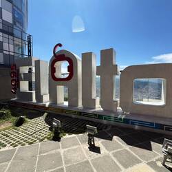 El Alto is the city at the top of La Paz's valley. 13k+ feet in elevation.