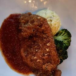 Turkey cutlet