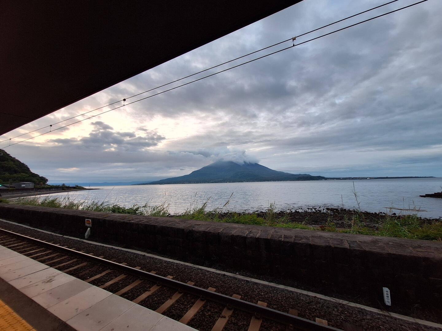 Tschüssi Sakurajima