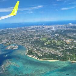 Endlich Okinawa