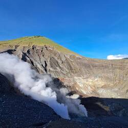 Da ist er 🌋