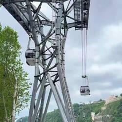 Seilbahn über den Rhein