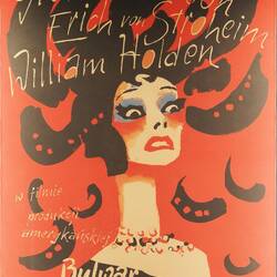 Polnische Plakate der 1950er Jahre / Polish posters of the 1950s
