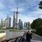 View from the Bund walk