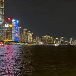 Bund at night