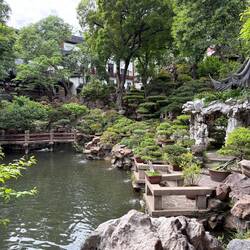 Yu Gardens