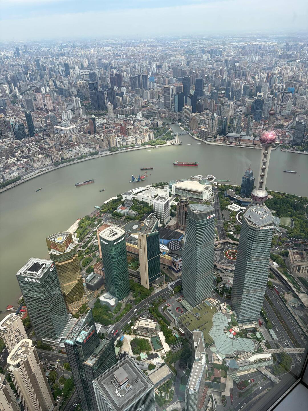 View atop Shanghai Tower