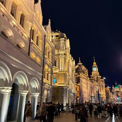 Banks along the Bund