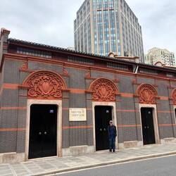 First home of Chinese Communist Party 1949