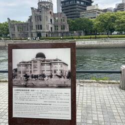 Der A-Dom vor 6. August 1945 und heute.