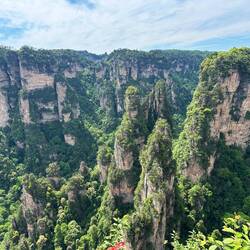 Avatar Mountains