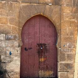 I couldn't resist this typical Moroccan door shape