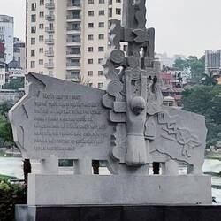 John McCain monumentje
