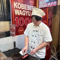Ein Spiesschen mit Kobe-Beef.