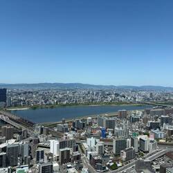 Die Aussicht vom Umeda Sky Building.