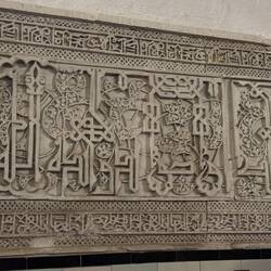 Sufic Script