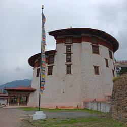 Seven story watchtower, 15th century